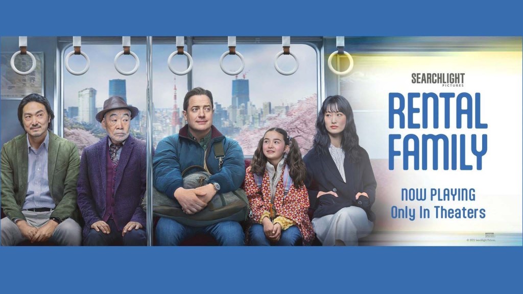 Rental Family (Hikari,&nbsp;2025)